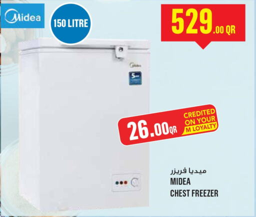 MIDEA Freezer  in مونوبريكس in قطر - الخور
