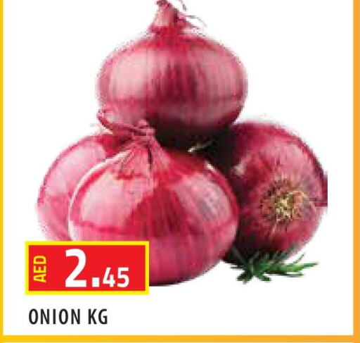  Onion  in Fresh Spike Supermarket in UAE - Dubai