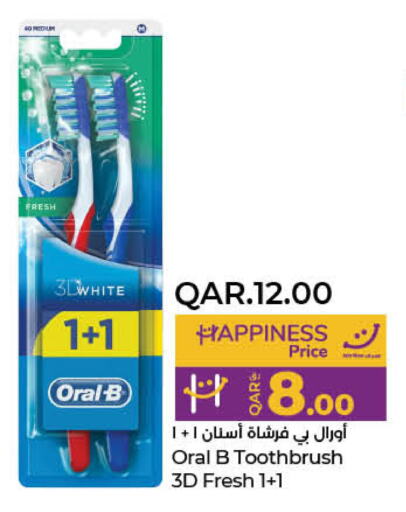 ORAL-B Toothbrush  in LuLu Hypermarket in Qatar - Umm Salal