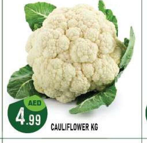  Cauliflower  in Azhar Al Madina Hypermarket in UAE - Abu Dhabi