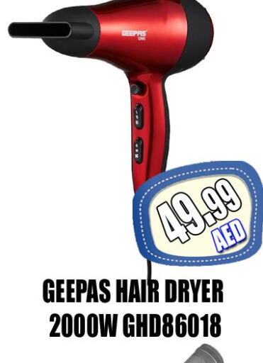 GEEPAS Hair Appliances  in GRAND MAJESTIC HYPERMARKET in الإمارات العربية المتحدة , الامارات - أبو ظبي
