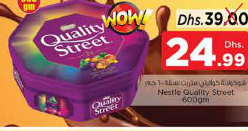 QUALITY STREET   in Nesto Hypermarket in UAE - Fujairah