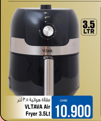 VLTAVA Air Fryer  in Last Chance in Oman - Muscat