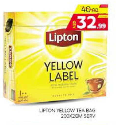Lipton Tea Bags  in Seven Emirates Supermarket in UAE - Abu Dhabi