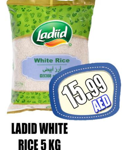  White Rice  in GRAND MAJESTIC HYPERMARKET in الإمارات العربية المتحدة , الامارات - أبو ظبي