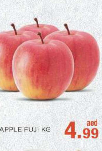  Apples  in سي.ام. سوبرماركت in الإمارات العربية المتحدة , الامارات - أبو ظبي