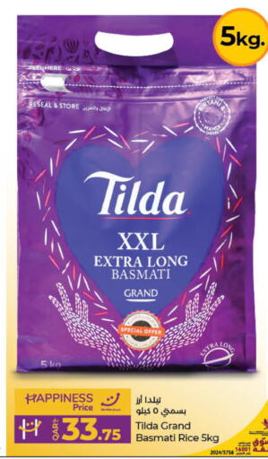 TILDA Basmati / Biryani Rice  in LuLu Hypermarket in Qatar - Al-Shahaniya