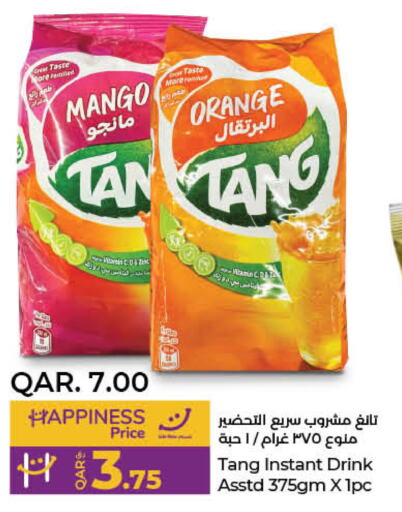 TANG   in لولو هايبرماركت in قطر - الدوحة