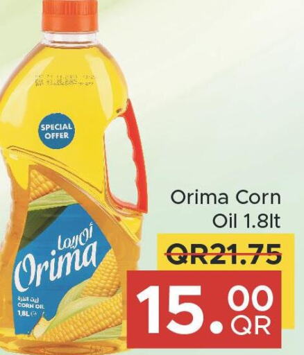  Corn Oil  in Family Food Centre in Qatar - Al Daayen