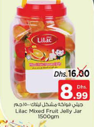  Pineapple  in Nesto Hypermarket in UAE - Al Ain