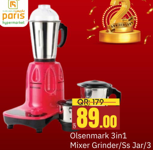 OLSENMARK Mixer / Grinder  in Paris Hypermarket in Qatar - Al Khor