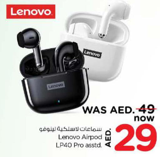 LENOVO Earphone  in Nesto Hypermarket in UAE - Sharjah / Ajman