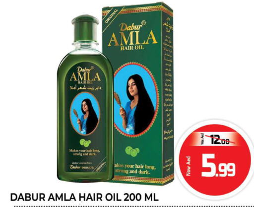 DABUR Hair Oil  in Al Madina  in UAE - Sharjah / Ajman