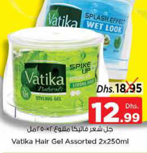 VATIKA Hair Gel & Spray  in Nesto Hypermarket in UAE - Fujairah