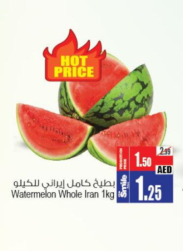 Watermelon  in Ansar Mall in UAE - Sharjah / Ajman