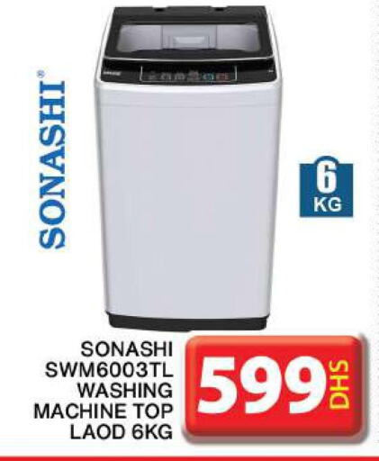 SONASHI Washer / Dryer  in Grand Hyper Market in UAE - Dubai
