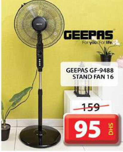 GEEPAS Fan  in Grand Hyper Market in UAE - Dubai