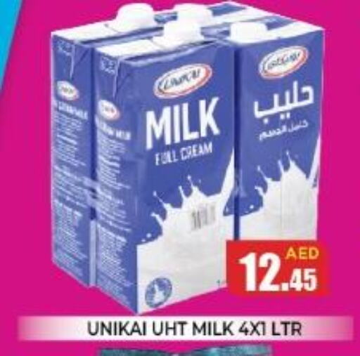 UNIKAI Full Cream Milk  in سنابل بني ياس in الإمارات العربية المتحدة , الامارات - أم القيوين‎
