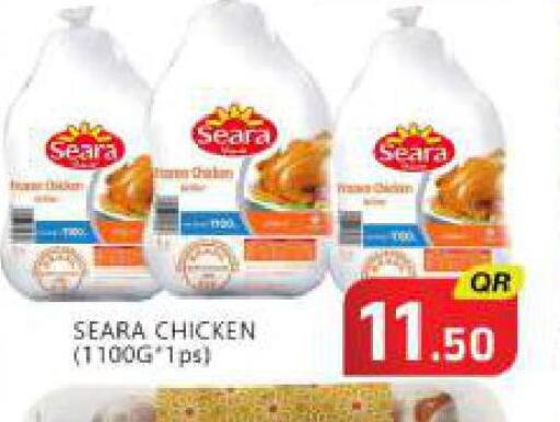 SEARA Frozen Whole Chicken  in نيو ستوب اند شوب @فريج بن عمران in قطر - الدوحة