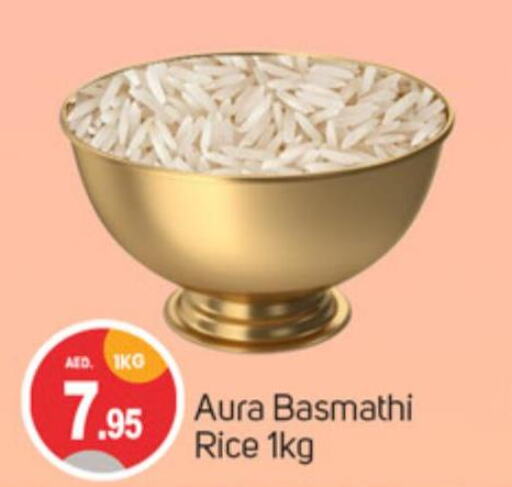  Basmati / Biryani Rice  in TALAL MARKET in UAE - Sharjah / Ajman