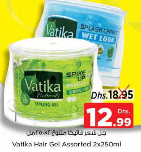VATIKA Hair Gel & Spray  in Nesto Hypermarket in UAE - Sharjah / Ajman