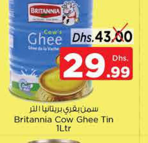  Ghee  in Nesto Hypermarket in UAE - Sharjah / Ajman