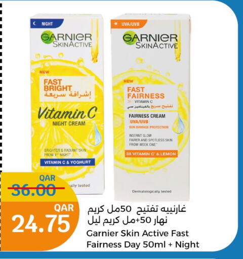 GARNIER Face cream  in سيتي هايبرماركت in قطر - الخور