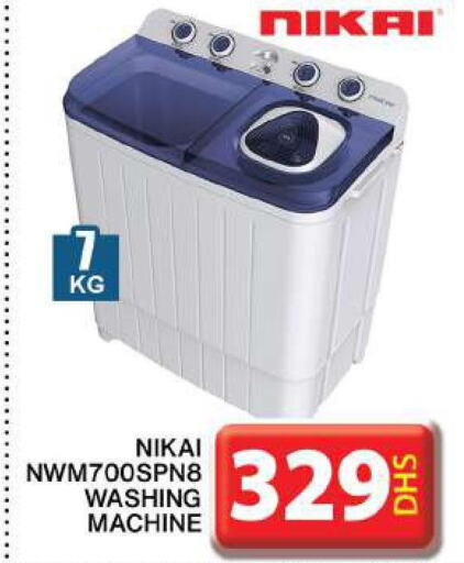 NIKAI Washer / Dryer  in Grand Hyper Market in UAE - Dubai