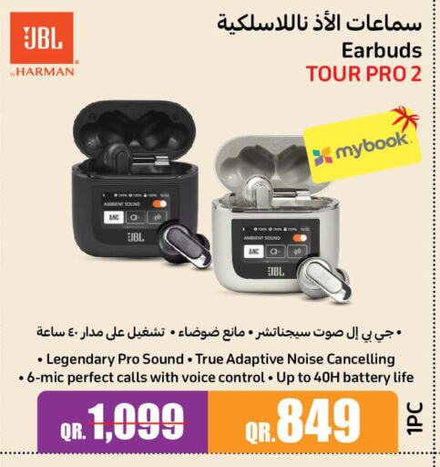 JBL Earphone  in Jumbo Electronics in Qatar - Al-Shahaniya