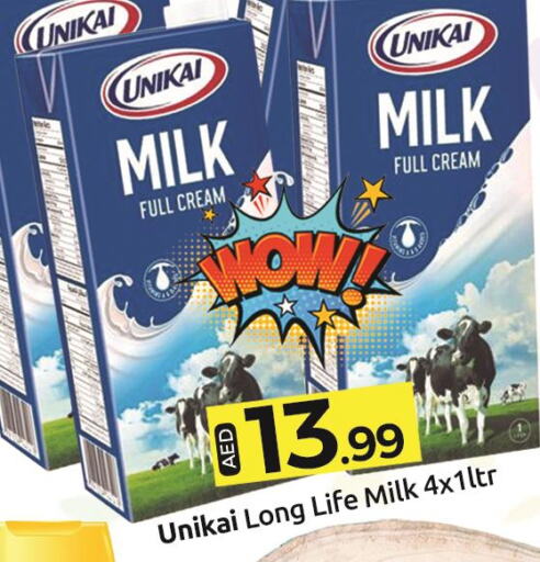 UNIKAI Long Life / UHT Milk  in مبارك هايبرماركت الشارقة in الإمارات العربية المتحدة , الامارات - الشارقة / عجمان