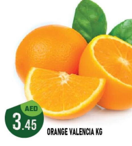  Orange  in Azhar Al Madina Hypermarket in UAE - Abu Dhabi