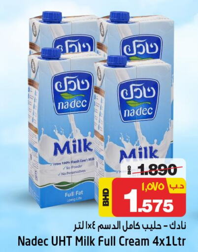 NADEC Full Cream Milk  in NESTO  in Bahrain