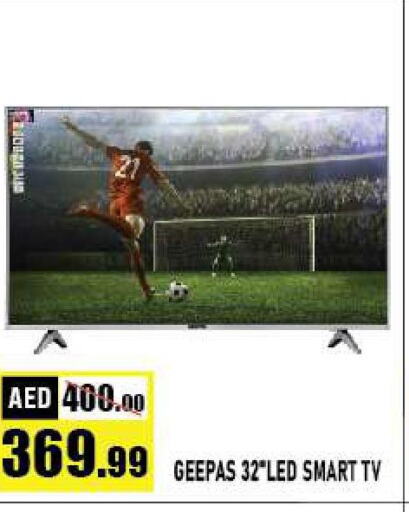 GEEPAS Smart TV  in Azhar Al Madina Hypermarket in UAE - Abu Dhabi
