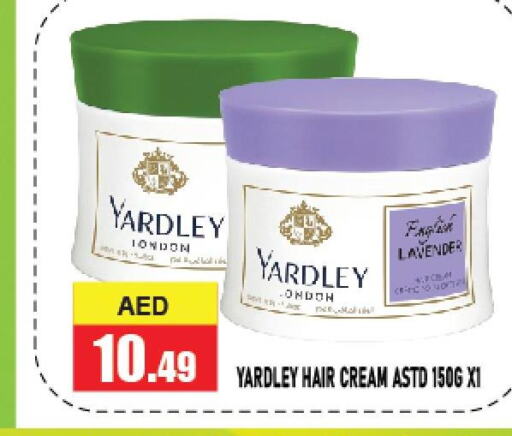YARDLEY Hair Cream  in أزهر المدينة هايبرماركت in الإمارات العربية المتحدة , الامارات - أبو ظبي