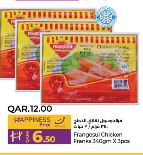 FRANGOSUL Chicken Franks  in LuLu Hypermarket in Qatar - Al Khor