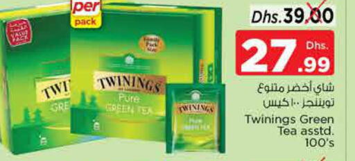 TWININGS Tea Bags  in نستو هايبرماركت in الإمارات العربية المتحدة , الامارات - الشارقة / عجمان