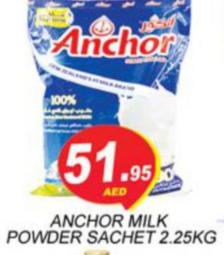 ANCHOR Milk Powder  in زين مارت سوبرماركت in الإمارات العربية المتحدة , الامارات - رَأْس ٱلْخَيْمَة