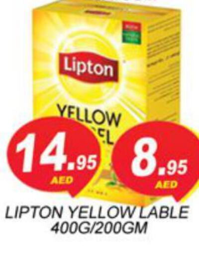Lipton   in Zain Mart Supermarket in UAE - Ras al Khaimah