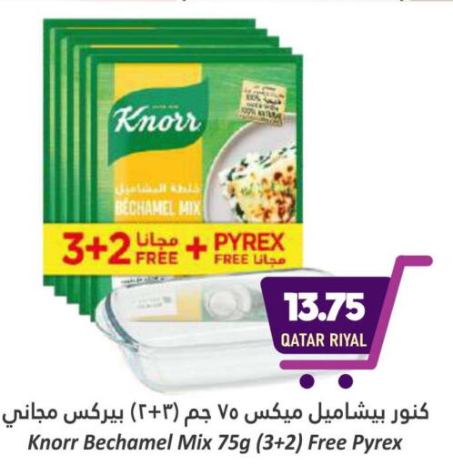 KNORR   in Dana Hypermarket in Qatar - Al Shamal