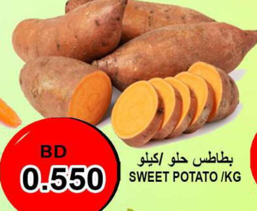  Sweet Potato  in مجموعة حسن محمود in البحرين