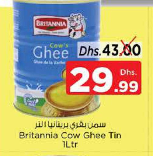 BRITANNIA Ghee  in Nesto Hypermarket in UAE - Dubai
