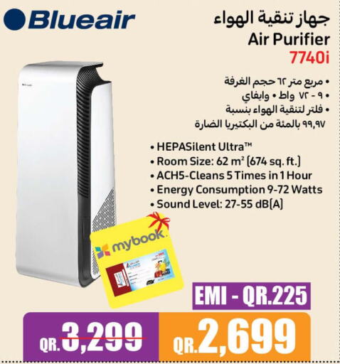  Air Purifier / Diffuser  in جمبو للإلكترونيات in قطر - الشحانية