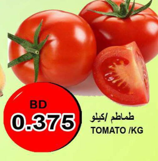  Tomato  in Hassan Mahmood Group in Bahrain