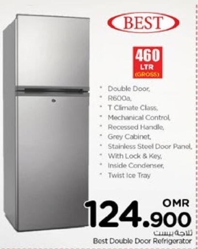  Refrigerator  in نستو هايبر ماركت in عُمان - صُحار‎