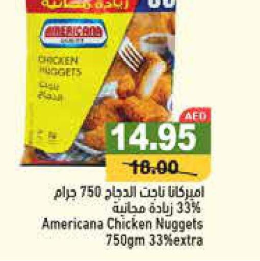 AMERICANA Chicken Nuggets  in Aswaq Ramez in UAE - Dubai
