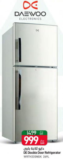 DAEWOO Refrigerator  in SPAR in Qatar - Al Daayen
