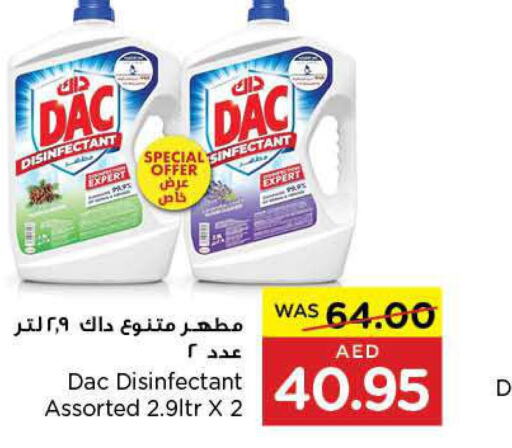 DAC Disinfectant  in Earth Supermarket in UAE - Al Ain
