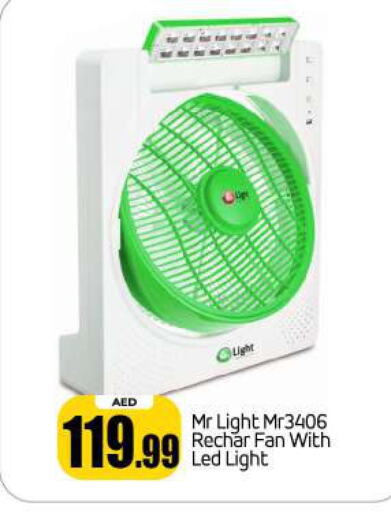 MR. LIGHT Fan  in BIGmart in UAE - Abu Dhabi