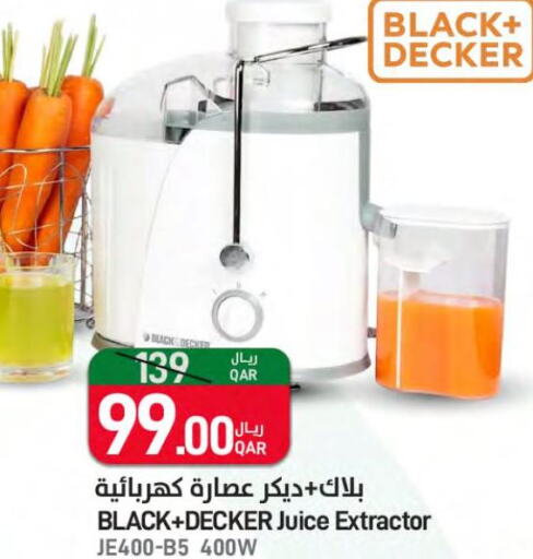 BLACK+DECKER Juicer  in ســبــار in قطر - أم صلال