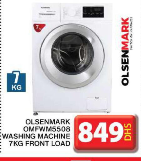 OLSENMARK Washer / Dryer  in جراند هايبر ماركت in الإمارات العربية المتحدة , الامارات - دبي